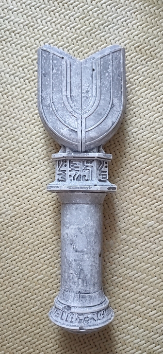 出一个石化神光棒,成色好。买来就一直放着,...