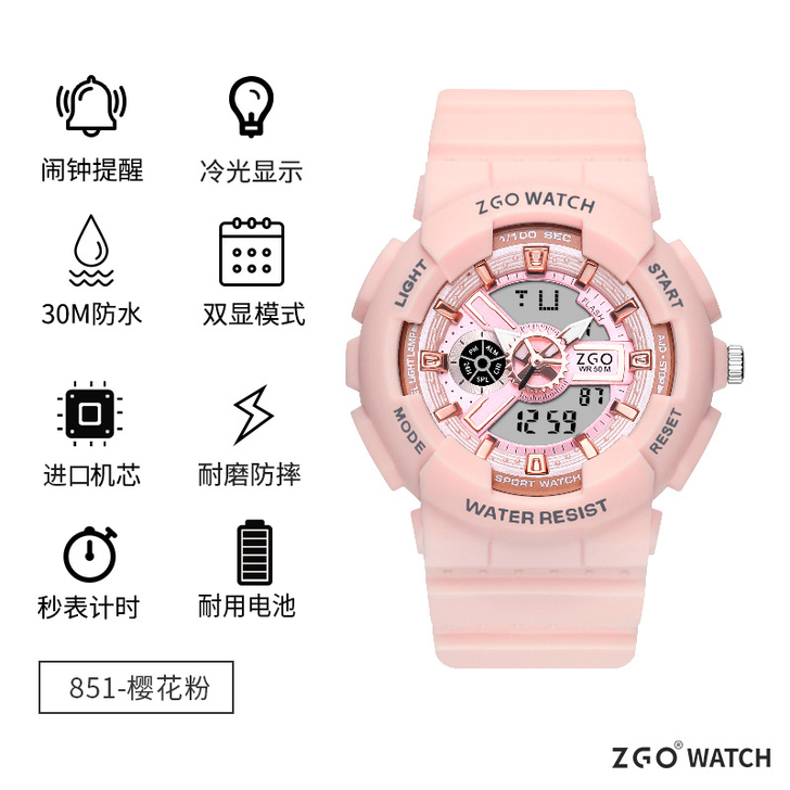 迪士尼儿童手表女生韩版女孩简约高中学生女童...