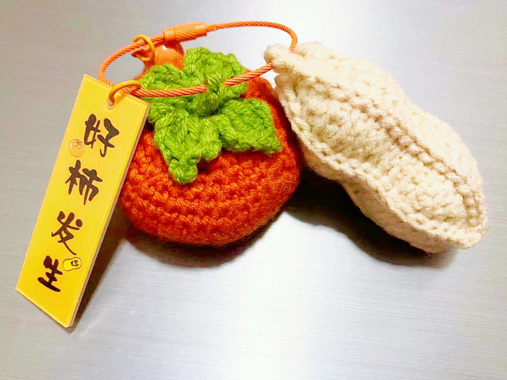 手工勾勾乐，好线材填充棉，包挂，钥匙挂，手...