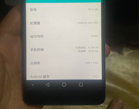 荣耀6plus 3➕16    家里翻出来...