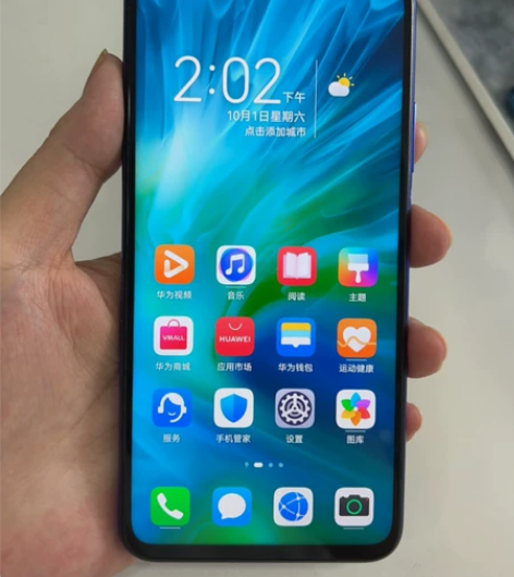 荣耀20s 8+128G仅外玻璃换过，内屏...