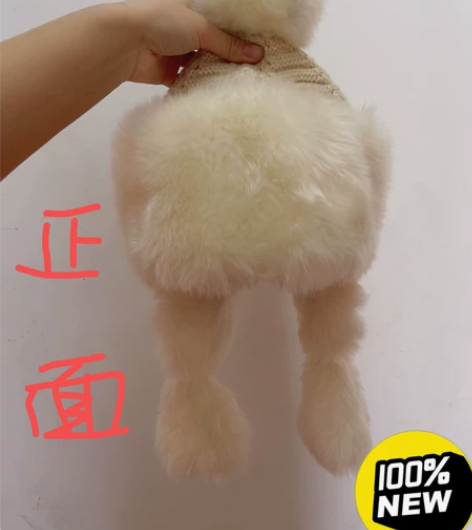 毛绒帽帽雾霾蓝色～ 感兴趣的话点“我想要”...