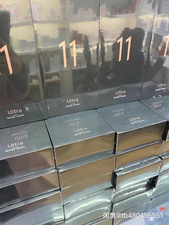 小米11ultra手机全网通5g版全新未拆封