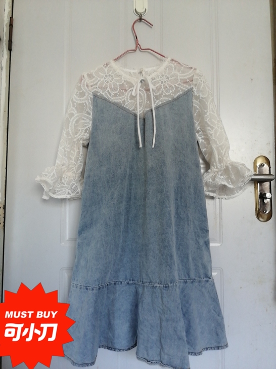 连衣裙，M120斤可穿，原价一千多，直播间...