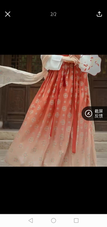 云若欣雨原创汉服