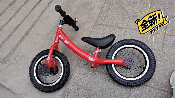 【新款飞鸽】全新飞鸽滑步车平衡车无脚踏车2...