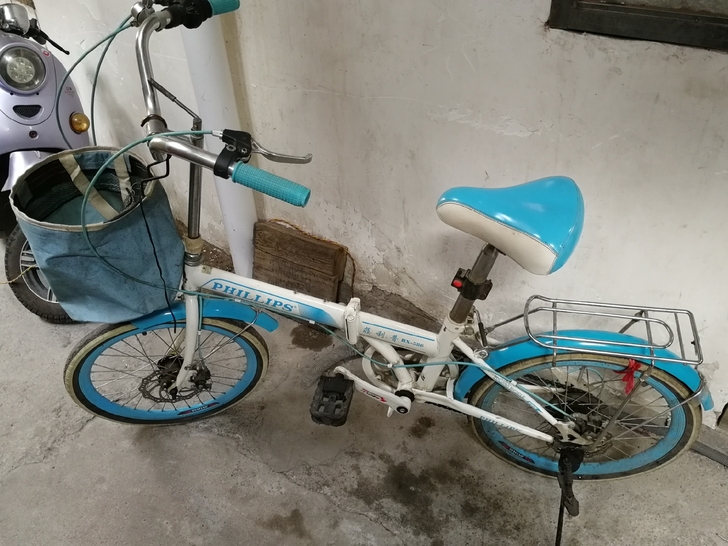 菲力普折叠单车，可调档，七成新，可刀