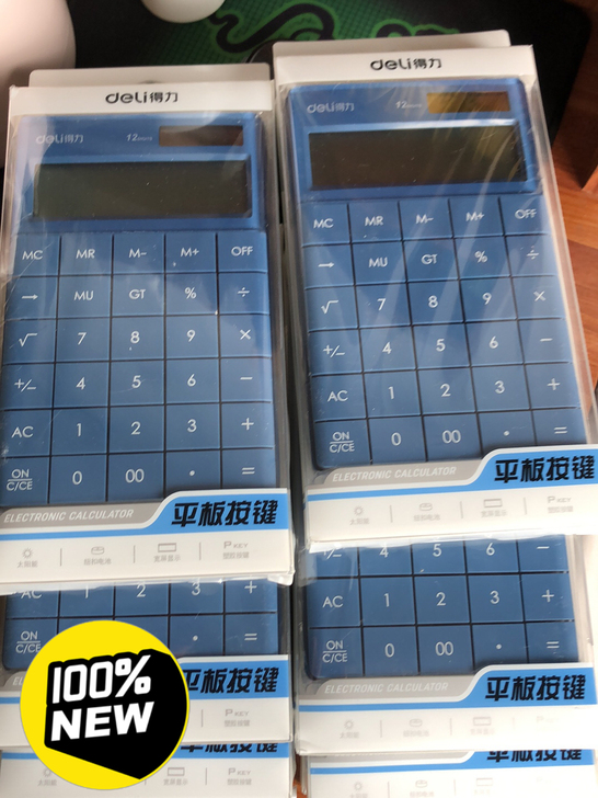 全新 得力1589桌面计算器学生用太阳能办...