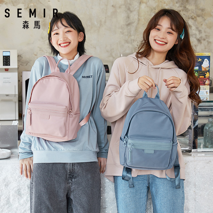 Semir/森马 双肩背包