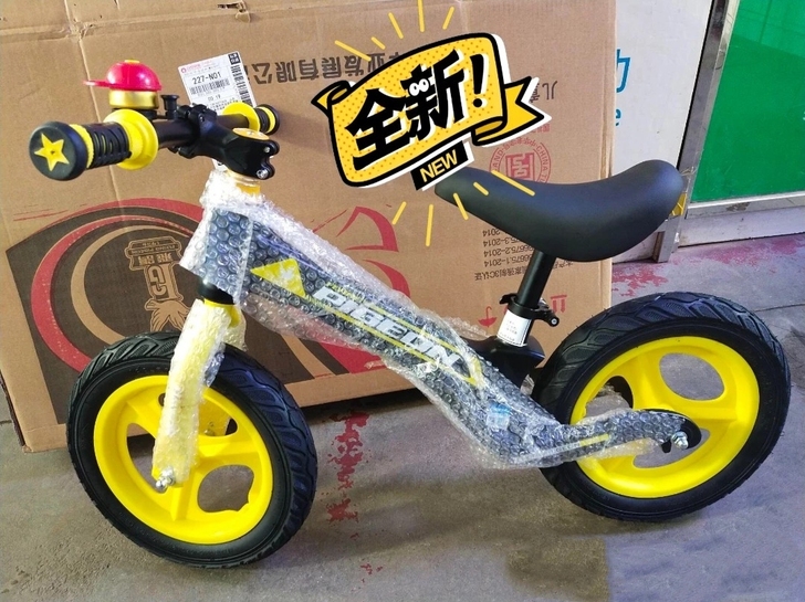 飞鸽牌儿童平衡车1-6岁滑行车无脚踏自行车...