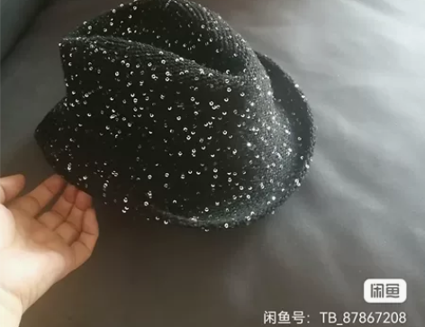 礼帽，黑色，是在商场花二百多买的，看好拍下...