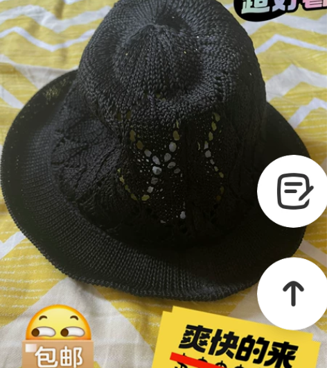 H##amp；amp；M女式均码黑礼帽 季...