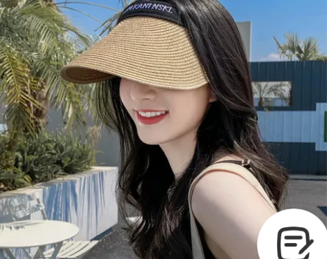 百搭空顶遮阳帽遮阳草帽 发箍遮阳帽海边游玩...