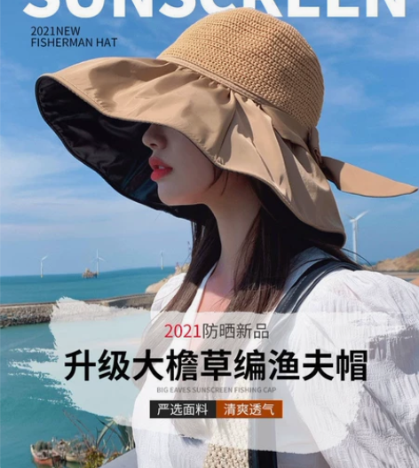 遮阳黑胶帽女夏季镂空草帽渔夫帽子紫外线大檐...