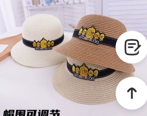男童帽子夏季遮阳帽防晒儿童太阳帽大帽檐夏天...