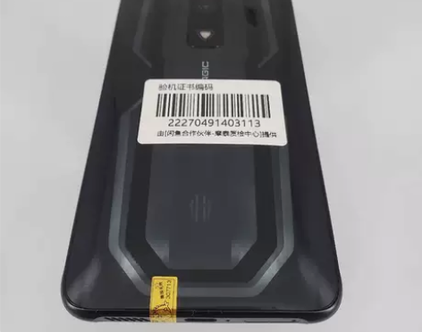 红魔 7 8G+128G 99新 努比亚二...