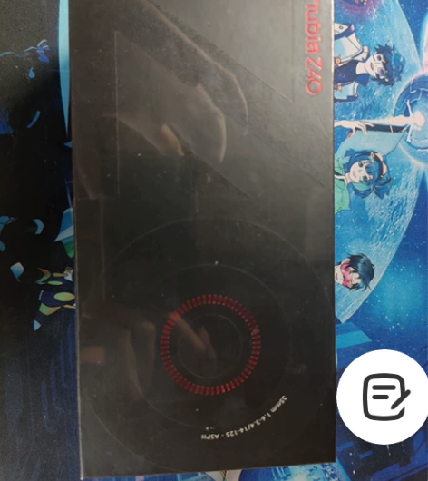 努比亚z40spro 比赛奖品12+256G