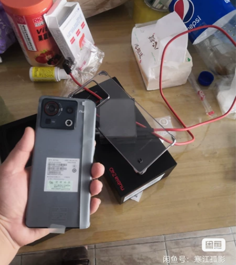 努比亚z40s Pro256G 全新全新，...