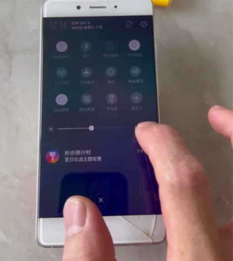 努比亚Z11  备用智能手机 屏幕碎裂，其...