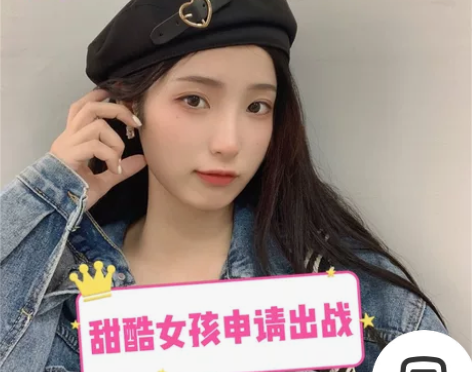 【2022最火帽子】简约爱心皮扣黑色金属贝...