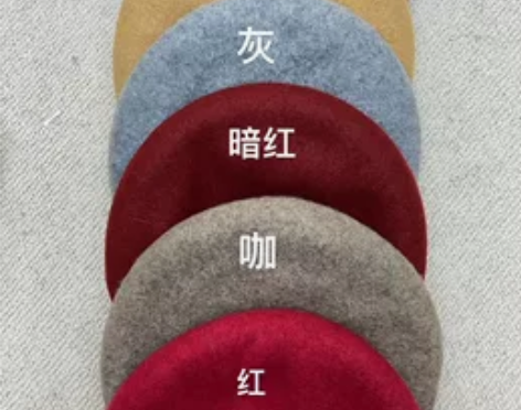007-贝雷帽黑色 仅试戴 感兴趣的话点“...
