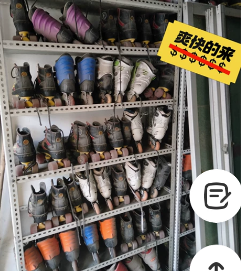 四川内   包邮！！！溜冰场专用轮滑鞋，自...