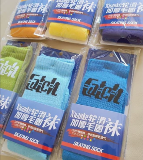 【1双包邮】轮滑袜子训练专用袜儿童纯棉吸汗...