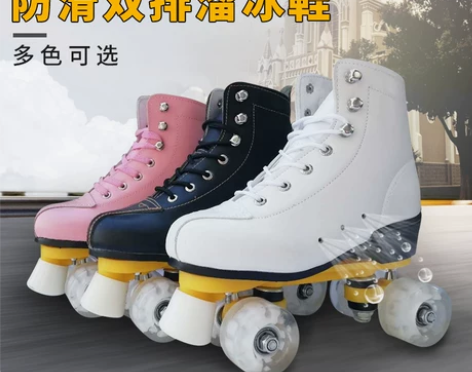 旱冰鞋,两双,33码鞋号。孩子大了,穿不了...