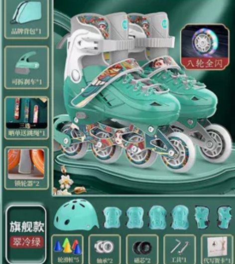 斯威溜冰鞋！s码，用过十次不到，护具几乎全...