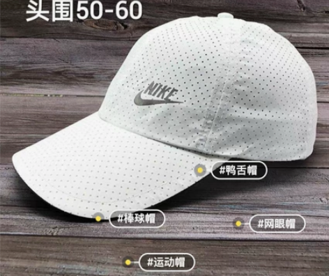 捡漏夏季帽子男女太阳帽网眼透气防晒帽户外遮...