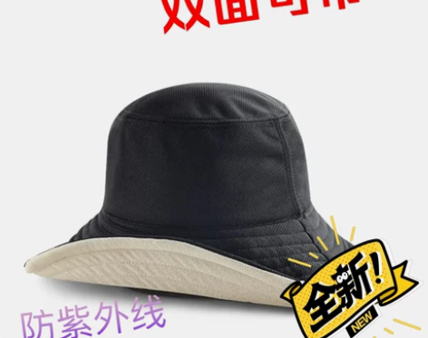 日本uvcut太阳帽子女遮阳帽防晒帽防紫外...