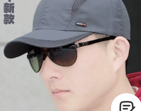 夏季帽子男士休闲棒球帽男户外速干遮阳帽薄防...