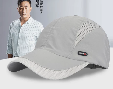 富贵鸟帽子男夏天户外棒球帽韩版透气鸭舌帽太...