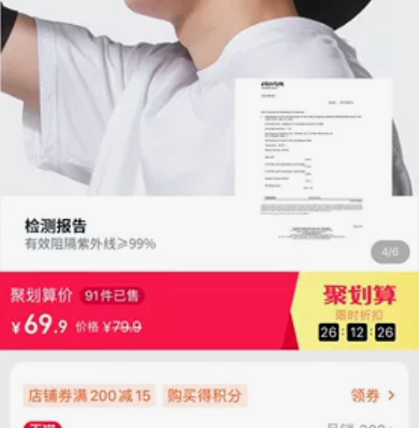 全新灰色 迪卡侬防晒帽路亚钓鱼帽子垂钓用防...