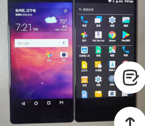 中兴天机z999双屏折叠手机，4+64G，...