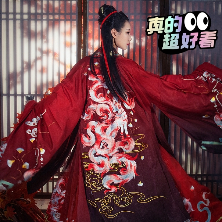 退坑出 序绘原创汉服清莲重工刺绣九尾狐交领...