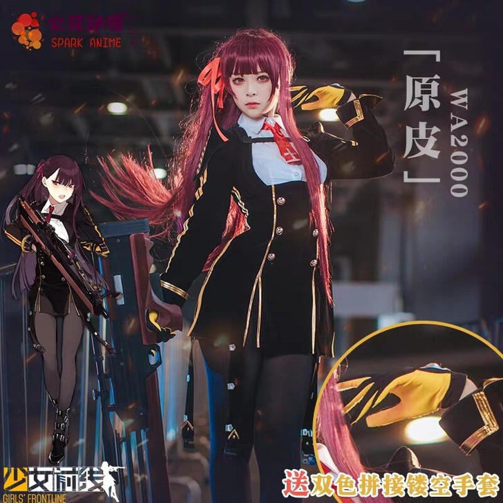 少女前线wa2000