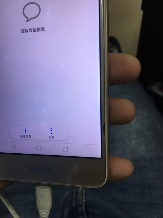 华为畅享7plus，4加64，功能正常