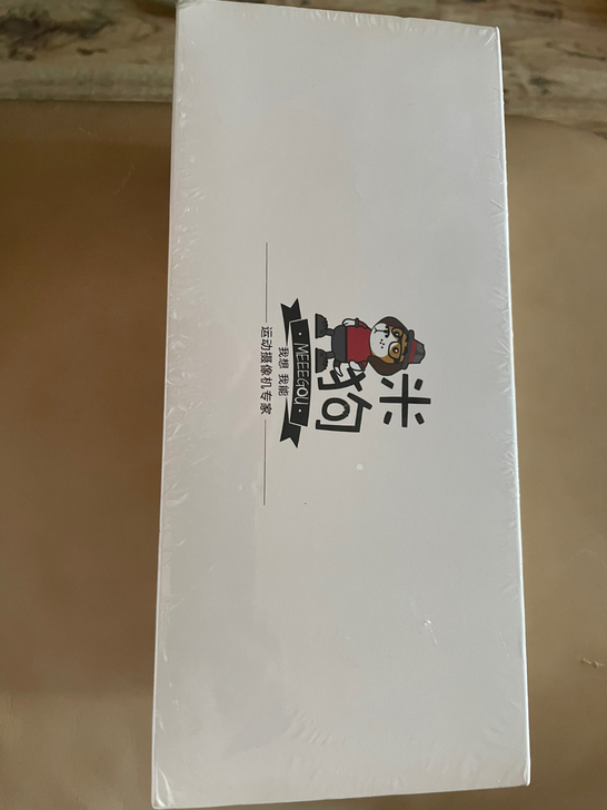断舍离- 米狗 M6运动相机，全新未拆封。