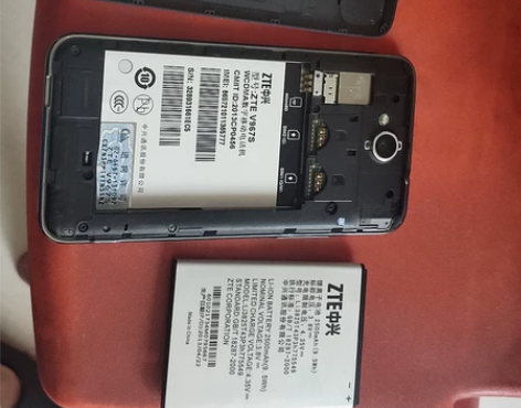 中兴v967s手机！ 感兴趣的话点“我想要...