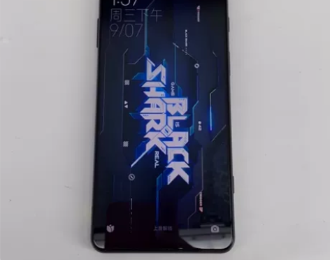 95新95新 黑鲨 游戏手机5（5G）12...