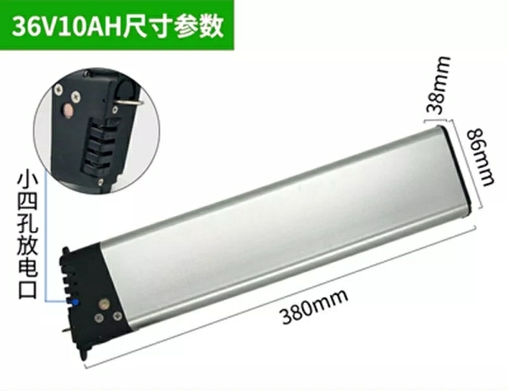 通用款36V 哥得圣 台铃 永久 正步折叠...