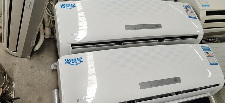 ##amp；yen；900现低价出售美的空...