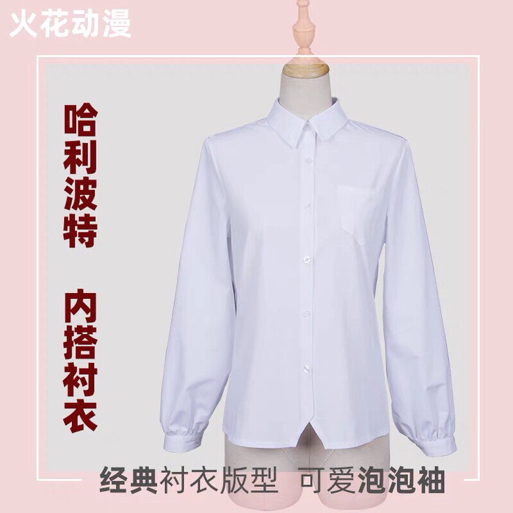 火花动漫哈利波特同人JK学院制服可爱泡泡袖...