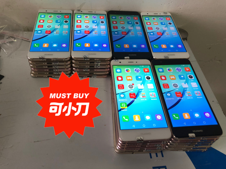 nova 1 华为nova手机 4 +64...