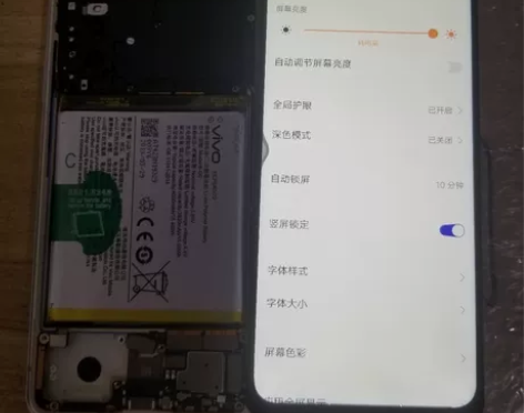 KF适用于vivo x27手机屏幕总成触摸...