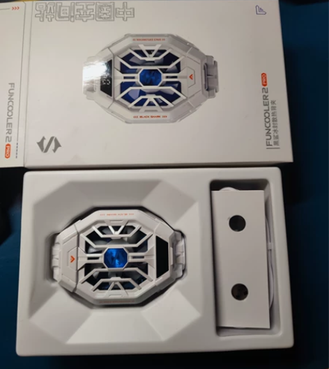 黑鲨冰封散热背夹2 Pro 中国航天版 手...