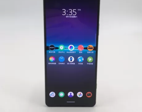 95新索尼 Xperia 1 IV（5G）...