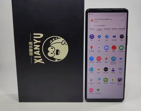 95新Sony/索尼 索尼 Xperia ...
