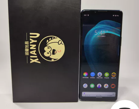 95新【国庆秒杀】Sony/索尼  Xpe...